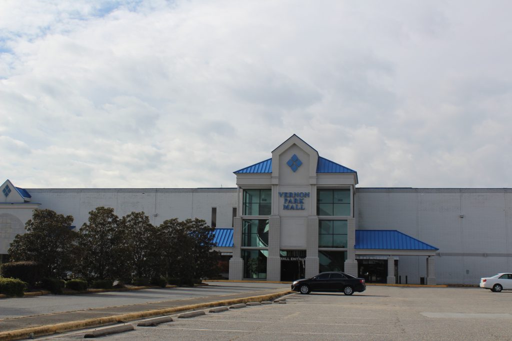 Mall Main Entrance